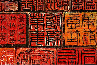 《飙酷车神：轰鸣盛典》更新预告 2024年11月推出